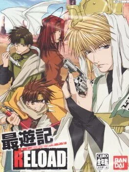 Saiyuki Reload (PS2)