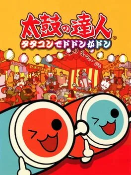 Taiko No Tatsujin: TaTaCon De Dodon Ga Don [Drum Master Controller Bundle]
