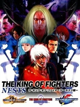 The King of Fighters NESTS (PS2)
