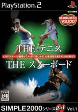 The Tennis (PS2)