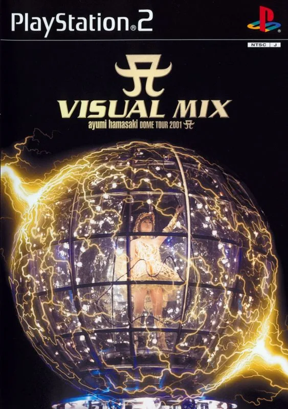 Visual Mix: Ayumi Hamasaki Dome Tour 2001 (PS2)