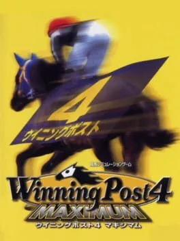 Winning Post 4 Maximum (PS2)
