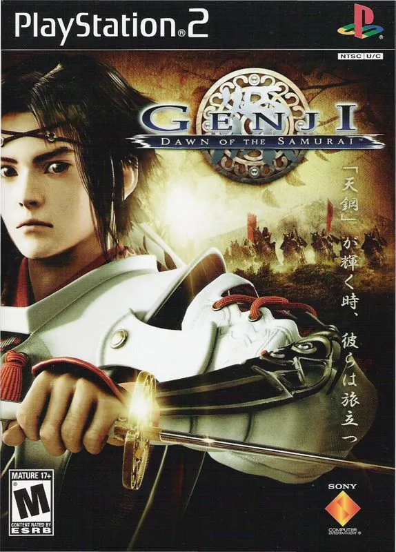 Genji [Cardboard Edition]