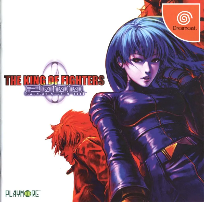 King of Fighters 2000/2001 (PS2)