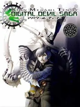 Shin Megami Tensei: Digital Devil Saga [Collector's Edition] (PS2)
