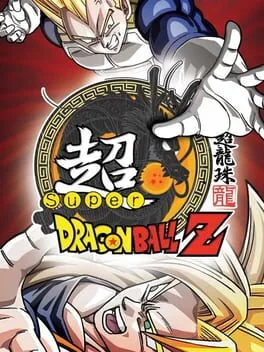 Super Dragon Ball Z [Promo Not For Resale]