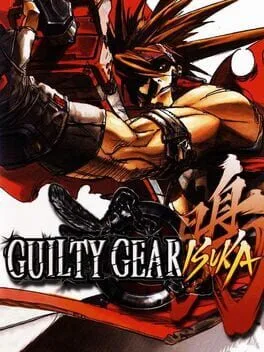 Guilty Gear Isuka [Pre-Release Full-Game BETA Disc] (PS2)