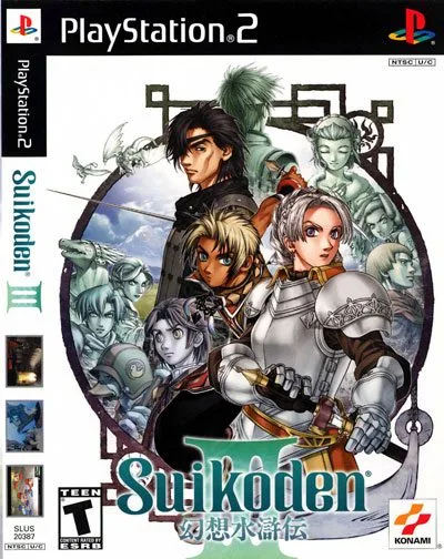 Suikoden 3 (PS2)