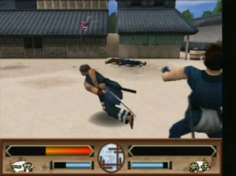 Katana Action