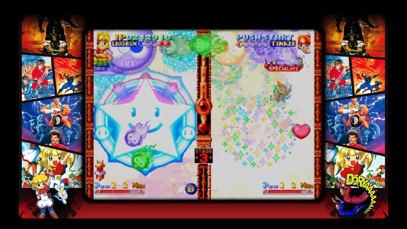 ADK DAMASHII (PS2)