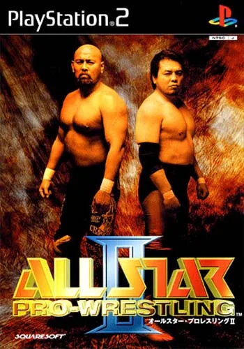 All Star Pro Wrestling II (PS2)