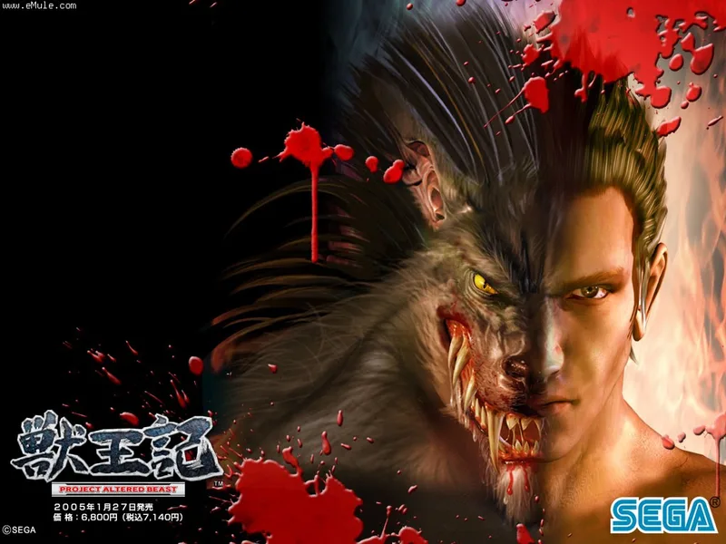 Altered Beast (2005) (PS2)