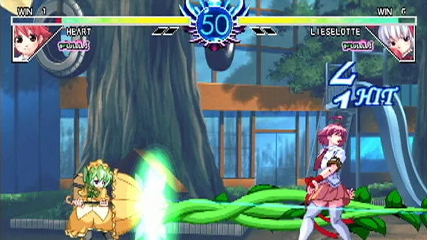 Arcana Heart (PS2)