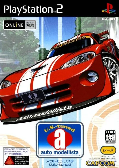 Auto Modellista (PS2)