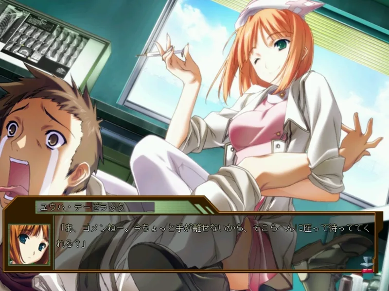 Baldr Bullet (PS2)