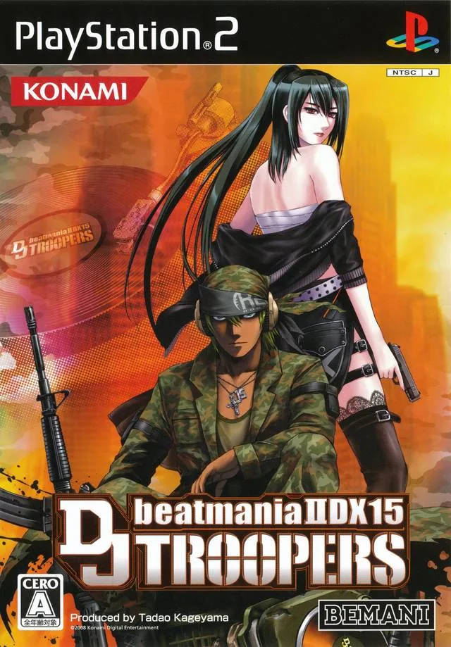 Beatmania IIDX 15 DJ Troopers (PS2)