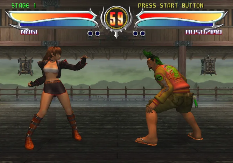 Bloody Roar 4 (PS2)