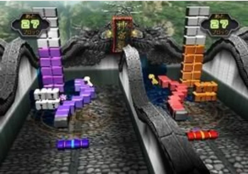 Bust-A-Bloc (PS2)