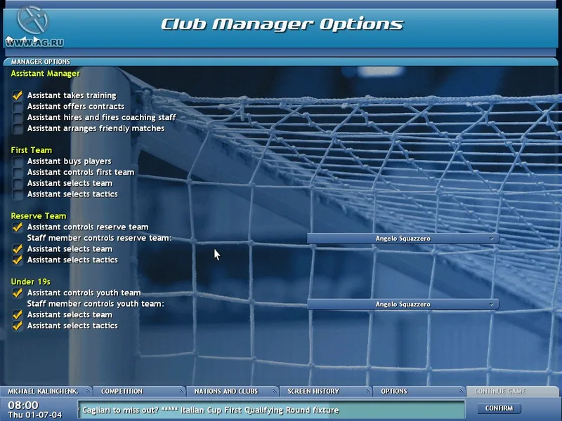 Championship Manager 5 (PS2)