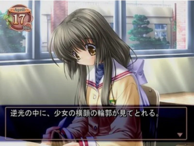 Clannad (2006)