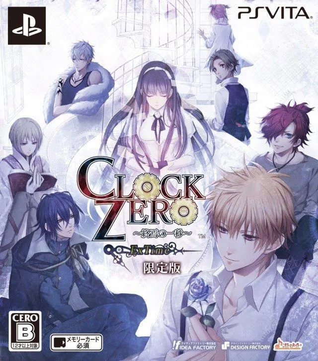 Clock Zero ~Shuuen no Ichibyou~