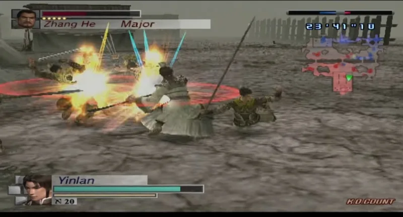 Dynasty Warriors 4: Empires (PS2)