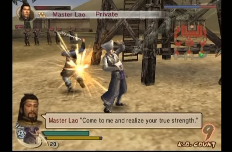 Dynasty Warriors 5: Xtreme Legends (PS2)