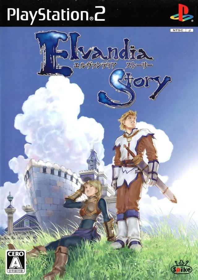 Elvandia Story (PS2)