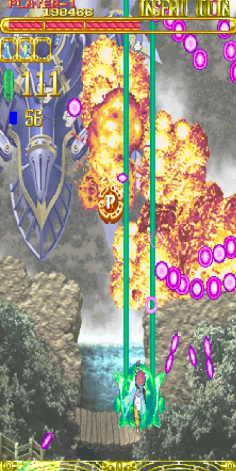 Espgaluda (PS2)