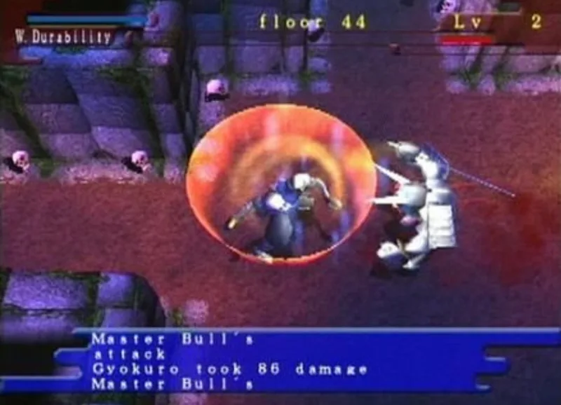 Eternal Quest (2004)