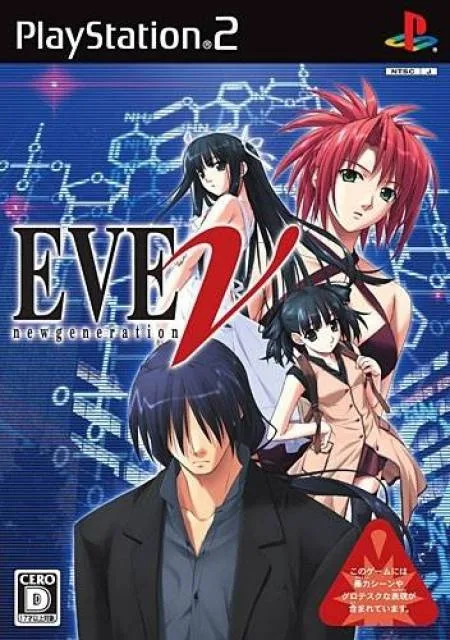 EVE: New Generation (PS2)