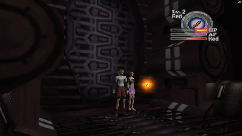 Galerians: Ash (PS2)
