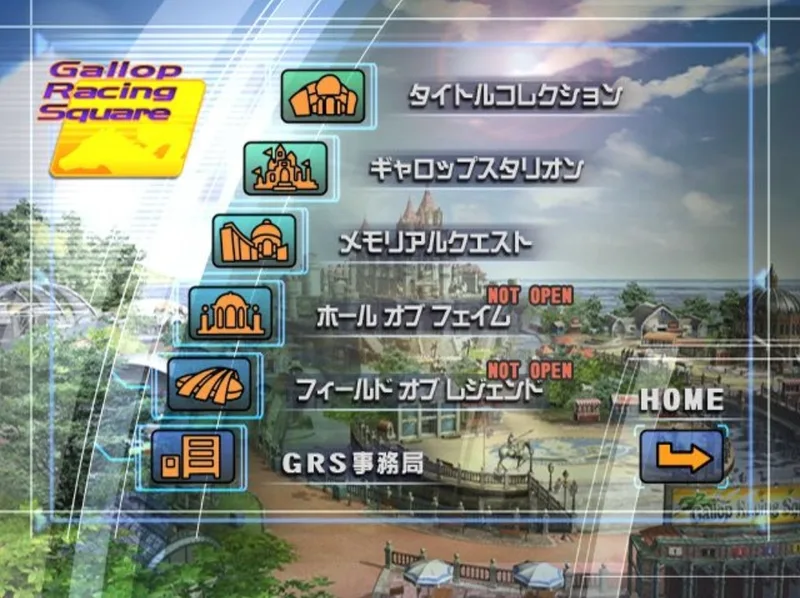 Gallop Racer 2006 (PS2)