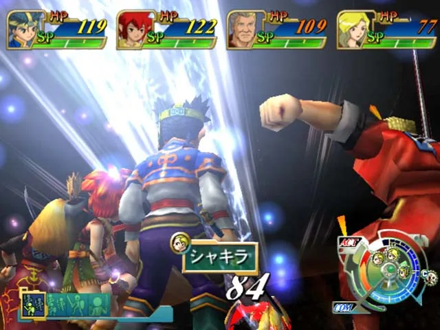 Grandia Xtreme (PS2)