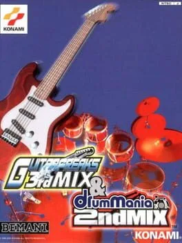 GuitarFreaks 3rdMix & DrumMania 2ndMix (PS2)