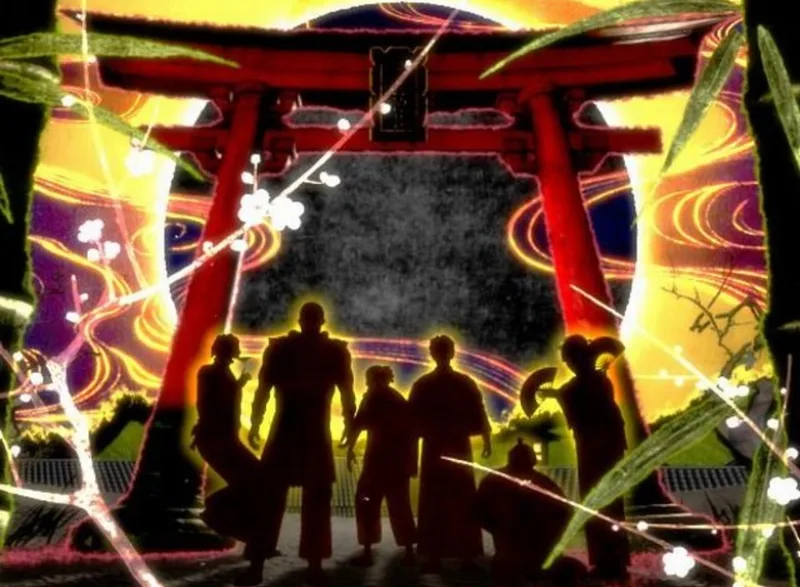 Hissatsu Ura-Kagyou (PS2)