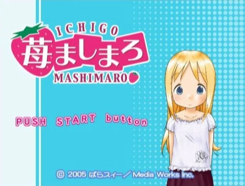 Ichigo Mashimaro (PS2)