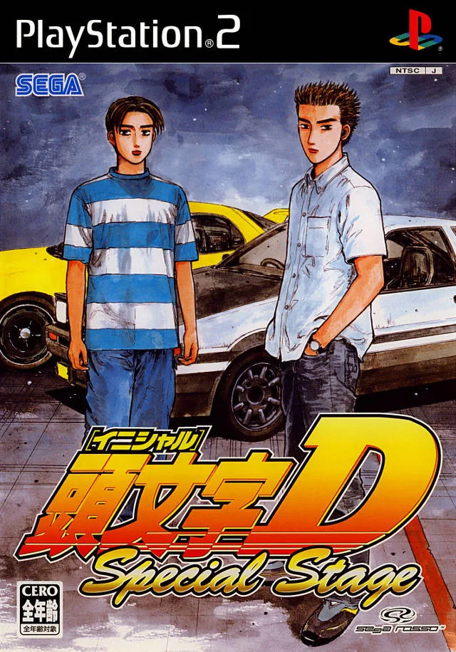 Initial D: Special Stage (PS2)
