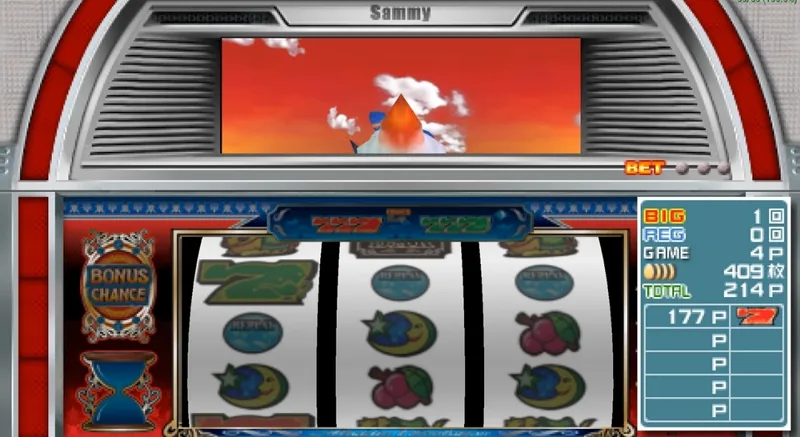 Jissen Pachi-Slot Hisshouhou! Aladdin II Evolution