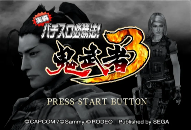 Jissen Pachi-Slot Hisshouhou! Onimusha 3 (PS2)