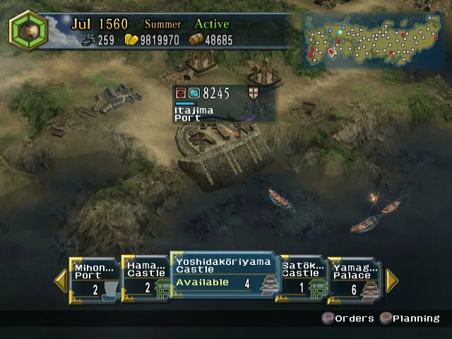 Nobunaga's Ambition: Iron Triangle (PS2)