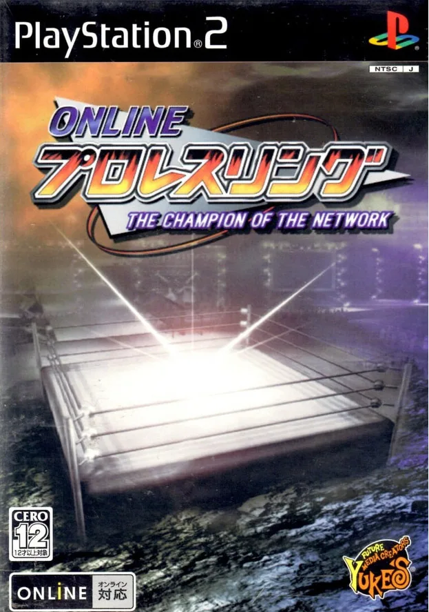 Online Pro Wrestling (PS2)