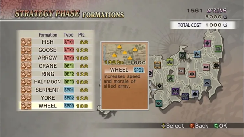 Samurai Warriors 2 Empires (PS2)
