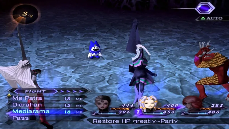 Shin Megami Tensei: Digital Devil Saga 2 (PS2)