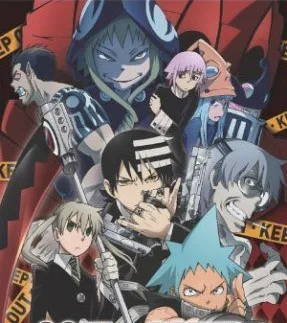 Soul Eater: Battle Resonance (PS2)