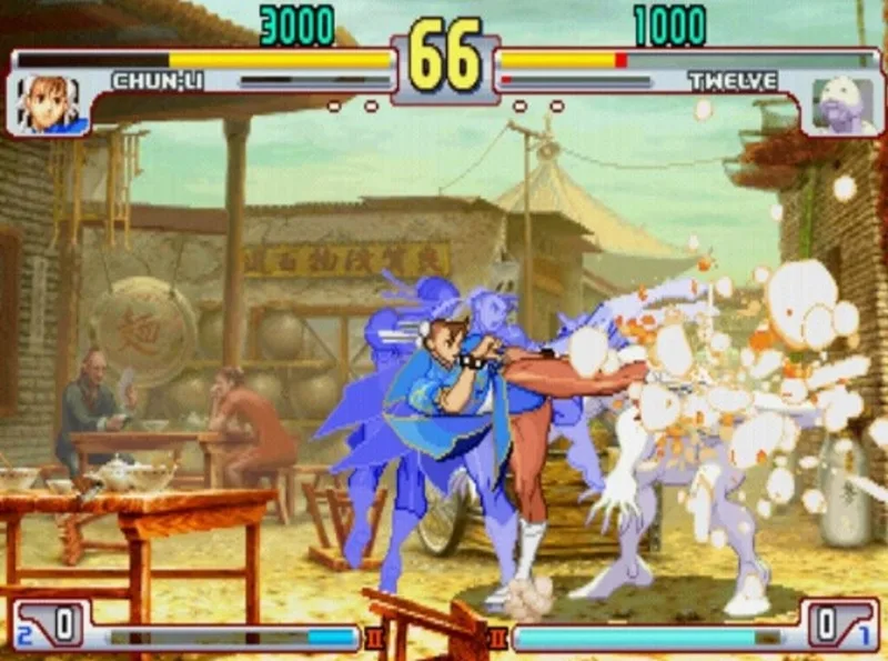 Street Fighter Anniversary Collection (PS2)