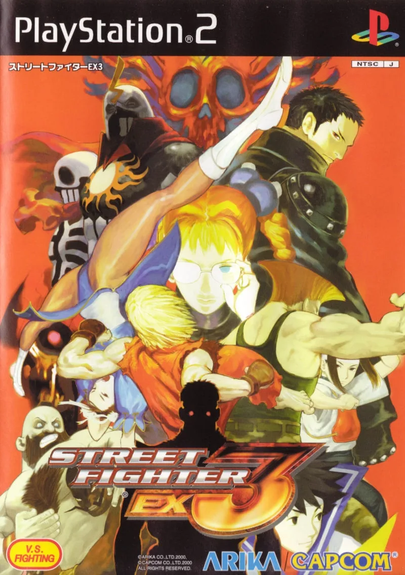 Street Fighter EX3 (PS2)