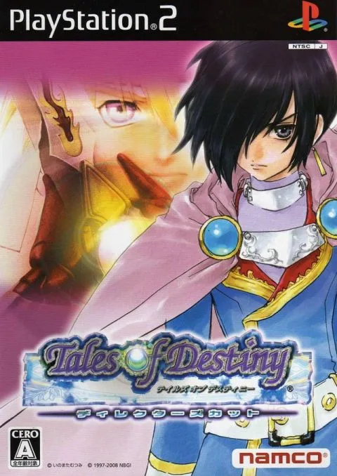 Tales of Destiny: Director's Cut (PS2)