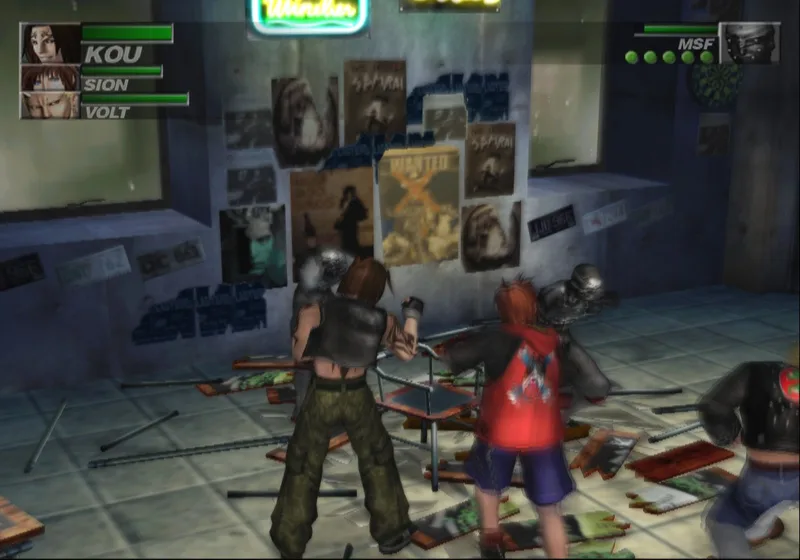 The Bouncer (PS2)