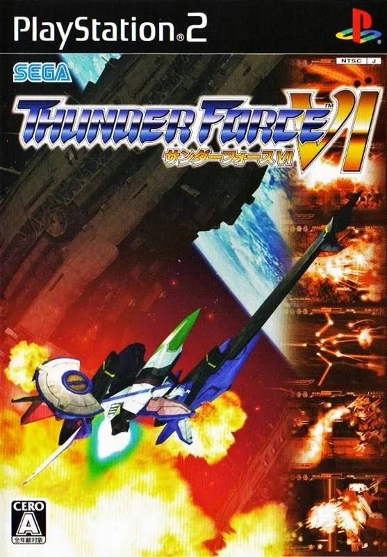 Thunder Force VI (PS2)